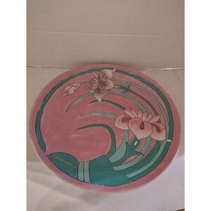 10 1/4" Antique Decorative Asian Flower Plate